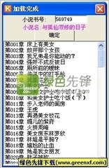 在菲律宾结婚的习俗有哪些呢，办理结婚证的费用高吗？_菲律宾签证网